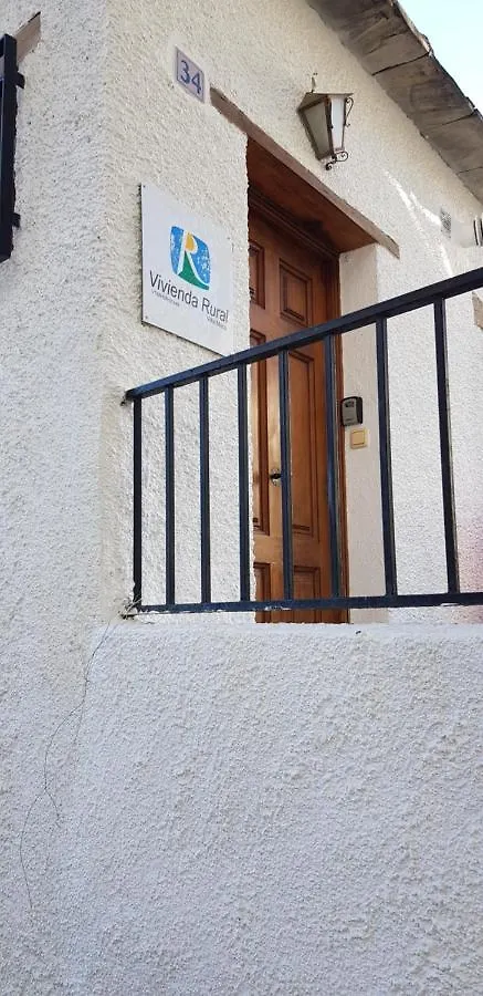 Apartamento Rustico Villa Moca Bubion Apartment